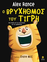 Μη διαθέσιμο εξώφυλλο