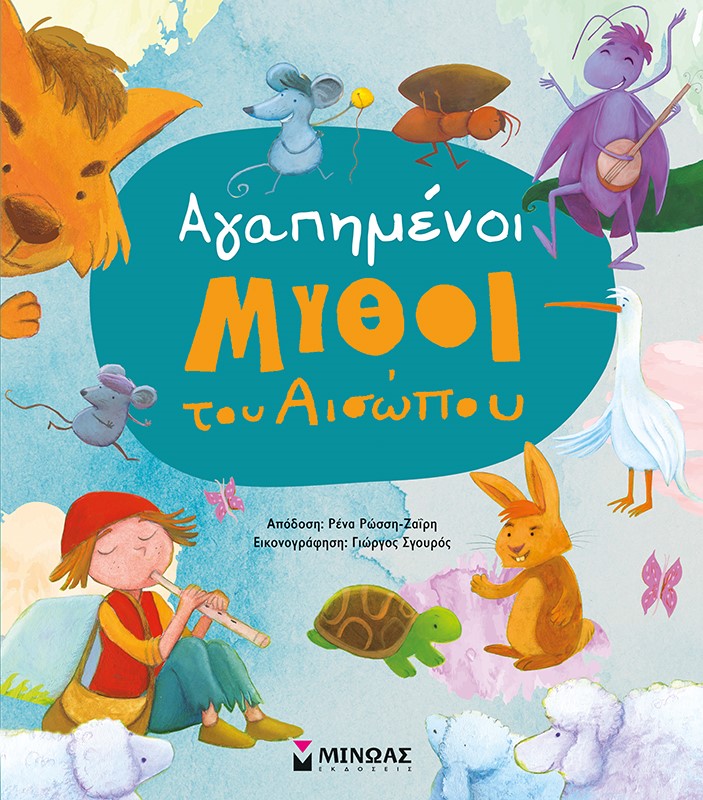 Μη διαθέσιμο εξώφυλλο