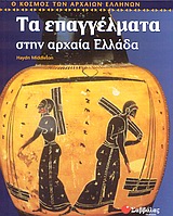 Μη διαθέσιμο εξώφυλλο